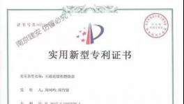 被公開羞辱國產(chǎn)不如進(jìn)口產(chǎn)品！這家企業(yè)發(fā)聲明了！