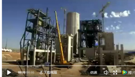 這個地區(qū)水泥產(chǎn)量將達(dá)4400萬噸 可實現(xiàn)部分出口