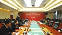 這個地區(qū)一條日產(chǎn)4500噸水泥熟料線即將開建