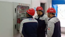 南陽中聯(lián)進(jìn)行消防安全和生產(chǎn)檢修安全大檢查