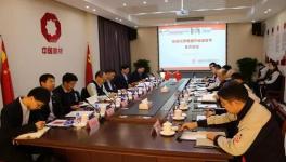 中國聯(lián)合水泥精細化管理提升檢查組蒞臨中聯(lián)鑄本檢查督導(dǎo)工作