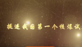 厲害啦！這家水泥廠的袋子連起來(lái)能繞地球三圈半