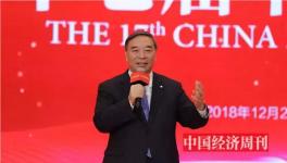 宋志平:中國建材已經(jīng)有七項(xiàng)世界第一