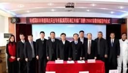 海螺新添國際先進(jìn)散貨船 或?qū)⒓哟蟆笨劁N“力度