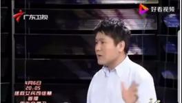 爸爸去哪了水泥版！1500億的利潤都去哪了？