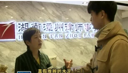 質(zhì)疑：水泥還是砂漿？合格還是不合格？