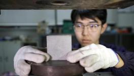 能彎曲的高科技混凝土 2018年國家技術(shù)發(fā)明獎二等獎