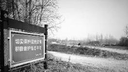 因阻止非法采砂一村支書險(xiǎn)被打瞎，涉案人員已被追逃