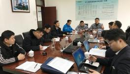 濟寧海螺順利通過生產(chǎn)安全分風(fēng)險管控和隱患排查體系企業(yè)的評審