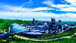 歲末年初這家企業(yè)喜獲多項(xiàng)榮譽(yù)稱號