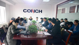 海螺設(shè)計(jì)研究院水泥及混凝土研究檢測(cè)中心順利通過評(píng)審