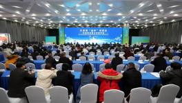 “金環(huán)”對(duì)話環(huán)保項(xiàng)目銀企對(duì)接 意向融資169億！