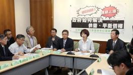 臺(tái)南砂石短缺 立委要求嚴(yán)查