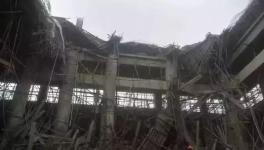 工地澆筑混凝土時發(fā)生坍塌事故 4人受傷！