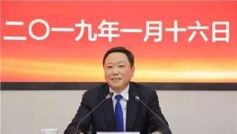 章小華：水泥產(chǎn)能下降快于需求下降 中國從出口國變?yōu)檫M口國