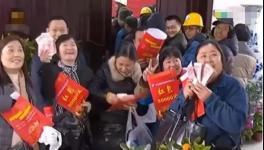 要漲工資了！中國(guó)建材、金隅冀東、紅獅水泥高層簽署責(zé)任書！