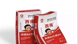 “定制水泥”來(lái)了！金隅冀東、南方、華新、華潤(rùn)哪家強(qiáng)！