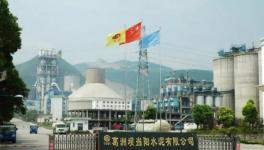 悲劇!葛洲壩水泥發(fā)生墜亡事故！2人死亡！