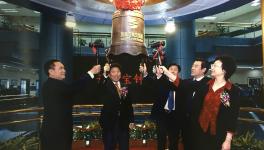 這家企業(yè)上市十周年 經(jīng)營業(yè)績創(chuàng)新高！