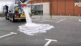 厲害了！喝水的混凝土被研發(fā)成功！每分鐘喝40噸水