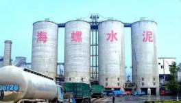 瘋狂的水泥！上環(huán)保黑名單也阻止不了海螺瘋狂攬金！