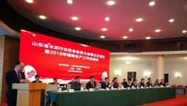 定了！山東全省水泥企業(yè)2019年停窯限產(chǎn)160天！