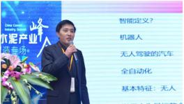 牛！這家企業(yè)要連續(xù)五年實(shí)現(xiàn)業(yè)績(jī)翻番！