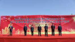 又一條5000t/d新型干法水泥生產(chǎn)線開(kāi)建！