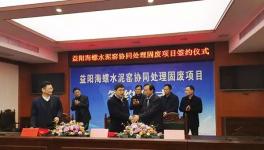 真猛！這家企業(yè)一季度拿下13個(gè)項(xiàng)目！