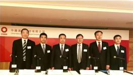 中國(guó)建材管理團(tuán)隊(duì)在香港召開(kāi)業(yè)績(jī)發(fā)布會(huì)