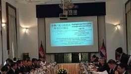 葛洲壩、華新水泥等企業(yè)參加中柬合作項(xiàng)目對(duì)接會(huì)