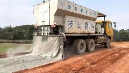 “特種水泥”修高速 節(jié)約成本近兩成！