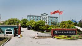 這家水泥企業(yè)要賣廠！