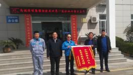 企地聯(lián)防滅山火 海螺企業(yè)受贊譽