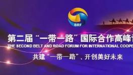 運(yùn)管埃及10條線,一帶一路展雄風(fēng)！