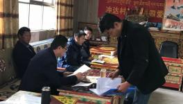 現(xiàn)場(chǎng)會(huì)討論西藏華新影響農(nóng)田灌溉、礦山超占等七大問題