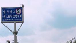 拉法基水泥“自動化物流系統(tǒng)”全面上線!