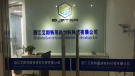 用數(shù)據(jù)說話！華新、南方水泥共同追捧的高效節(jié)能技術(shù)