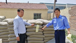 山東重山:多部聯(lián)動(dòng)打擊假冒“重山”水泥