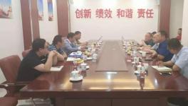 避免水泥企業(yè)惡意低價(jià)搶占客戶！這個(gè)地區(qū)緊急召開會(huì)議