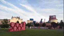 中聯(lián)水泥集團(tuán)領(lǐng)導(dǎo)調(diào)研參觀并點(diǎn)贊棲霞中聯(lián)，提出四點(diǎn)要求