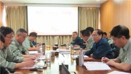 云南水泥建材集團(tuán)召開六月安全生產(chǎn)月啟動(dòng)會(huì)