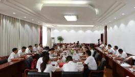 西南水泥年產(chǎn)200萬噸生產(chǎn)線項目簽約！