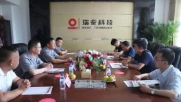 華新水泥副總裁點贊鄭州瑞泰