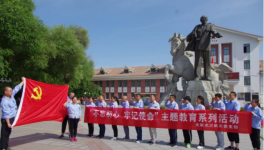 天業(yè)集團(tuán)天辰水泥開(kāi)展主題教育系列活動(dòng)！