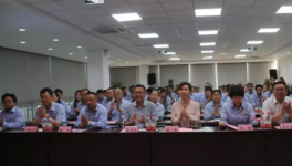 天業(yè)集團(tuán)舉辦安全主題演講比賽