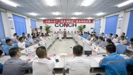 海螺水泥人是這樣開展安全生產(chǎn)月活動(dòng)的！