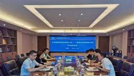 西南水泥到訪物流公司，深化合作！