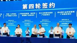 新建：又一條7500t/d水泥熟料生產(chǎn)線即將落地