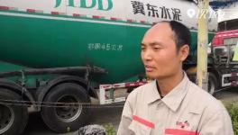 這家水泥企業(yè)環(huán)保投入已達7000萬元，成就美麗金隅夢！